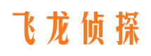 洛扎外遇调查取证